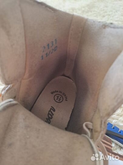 Профессиональные коньки