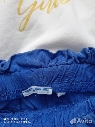 Нарядный комплект для девочки 3-6 мес