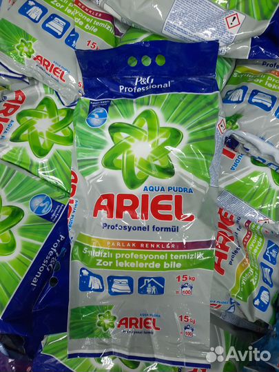Стиральный порошок ariel 15 кг