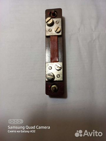 Измерительные шунт ретро СССР