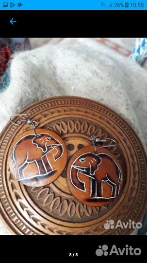 Бусы и серьги Одним лотом