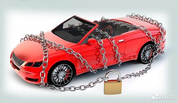 Срочный выкуп авто