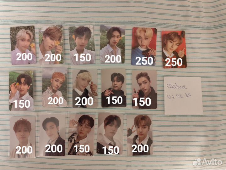 Альбомные карты stray kids