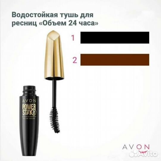 Декоративная косметика, маникюрный набор 5 в 1