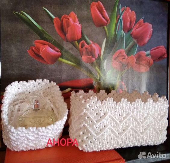 Корзина плетеная макраме