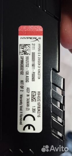 Оперативная память ddr4 hyperx fury 16gb