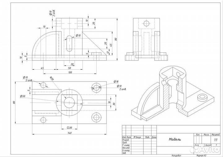 Чертежи студентам Компас
