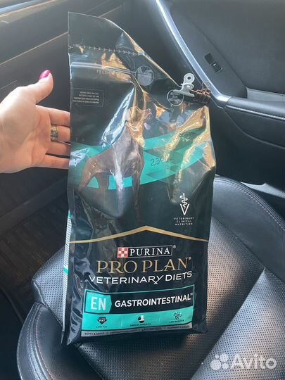 Корм Проплан для собак