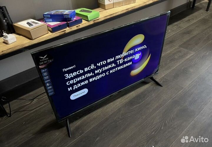 Телевизоры со smart tv(андроид) 32 дюйма