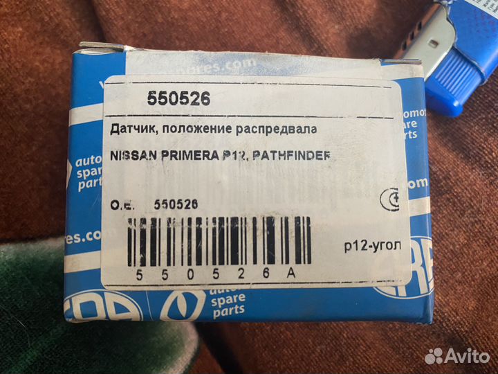 Датчик положения распредвала nissan