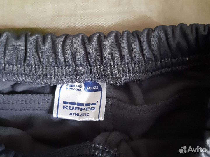 Спортивный костюм