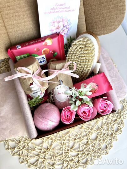 Подарочный набор женский, подарок на день рождения