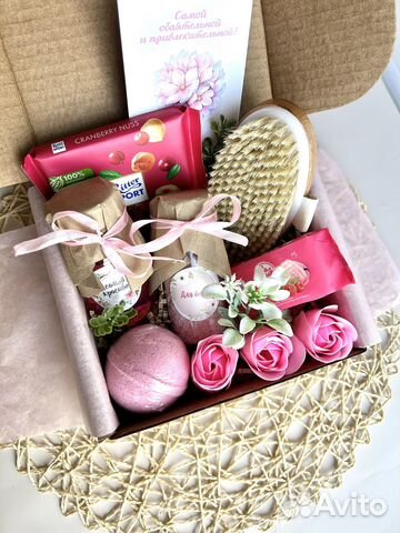 Подарочный набор женский, подарок на день рождения