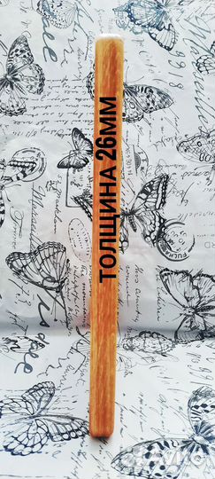 Доска разделочная дуб