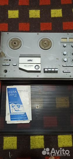 Электрофон лидер-206