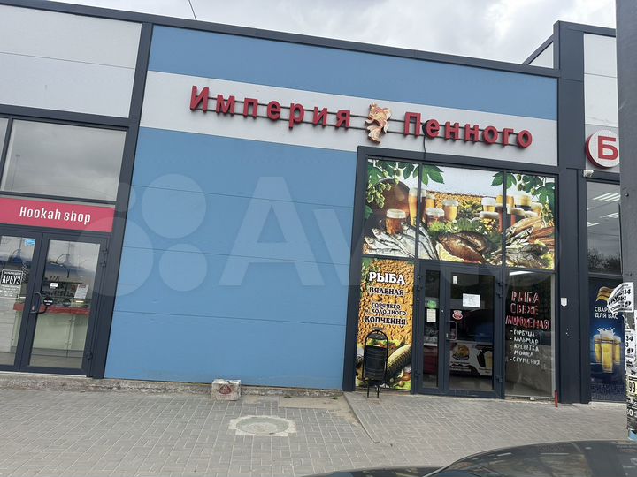 Торговая площадь, 49.5 м²