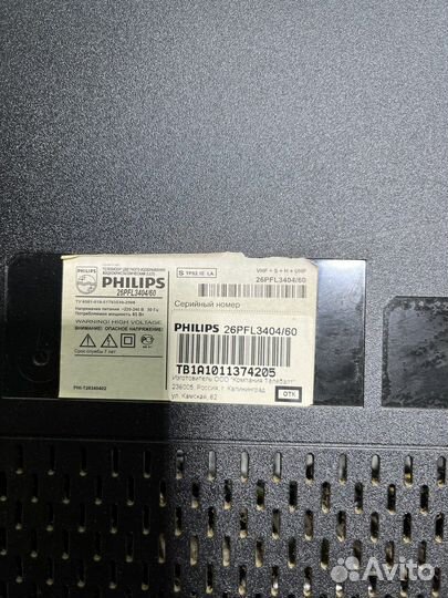 Телевизор philips 26PFL3404/60 по запчастям