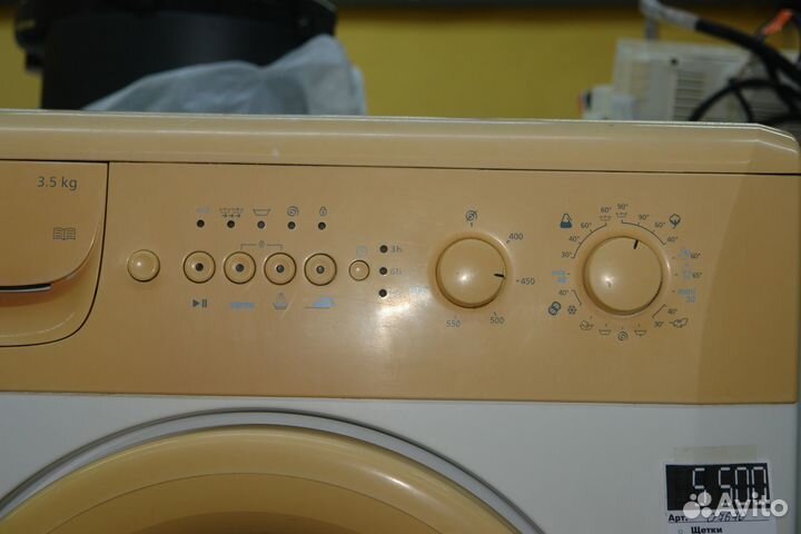 Стиральная машина Beko WMD 23580 R
