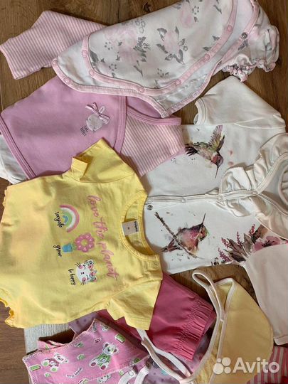 Детская одежда пакетом