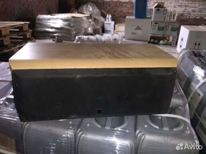 Центральный канал