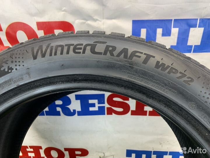 Kumho WinterCraft WP72 245/45 R20 103V