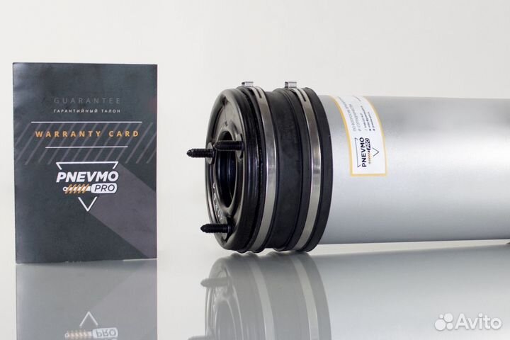 Пневмобаллон для Mercedes-Benz S-класс W220 задний