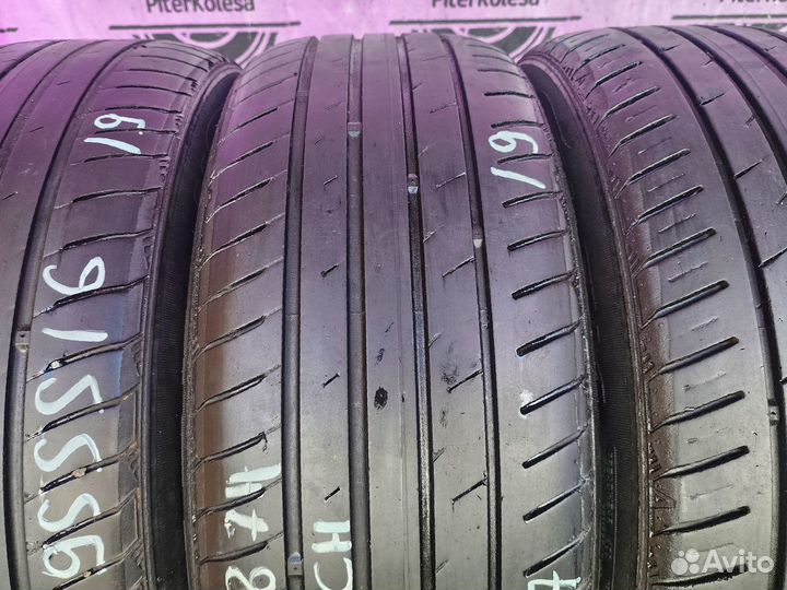 Nexen N'Fera SU4 195/55 R16