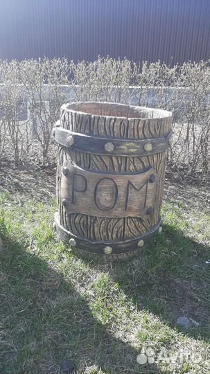 Садовые фигуры