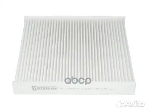 Фильтр салона renault laguna vel satis Stellox