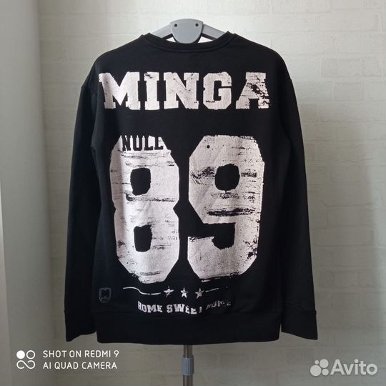 Толстовка мужская 46 размер