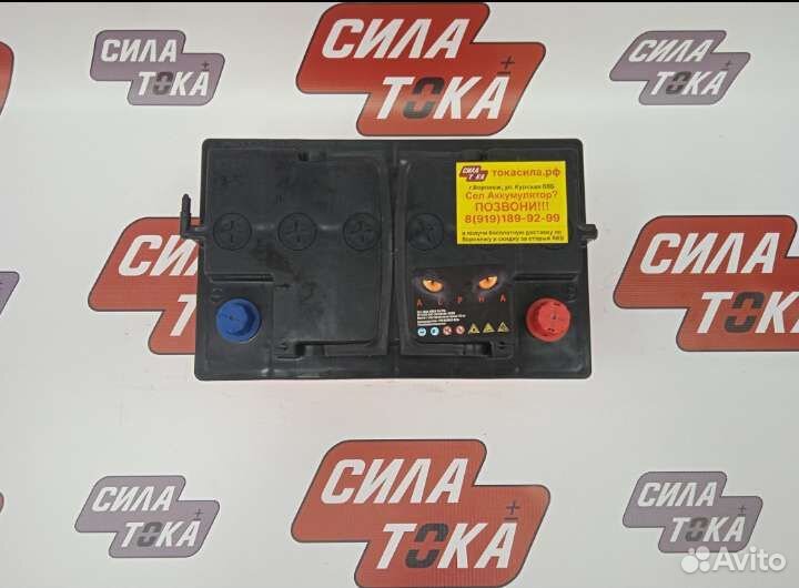 Аккумулятор на Audi a6 доставка бесплатна