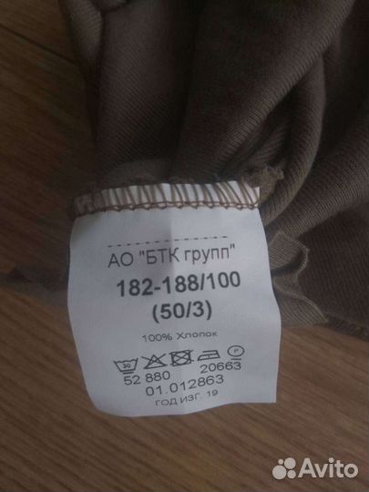 Футболки вкпо нового образца