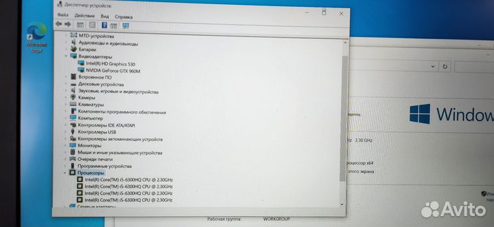 Ноутбук dell i5 4x 2.3Гц, SSD hdd geforcegtx 960m