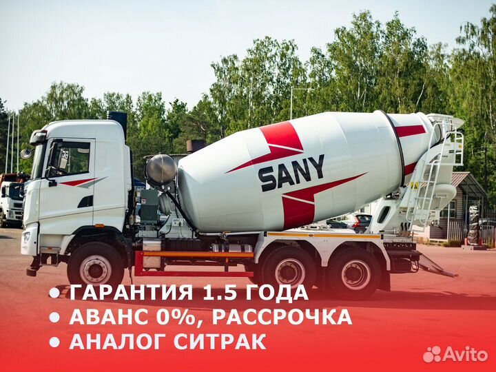 Автобетоносмеситель Sany SY310C-6W(V), 2023