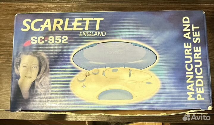 Набор для маникюра