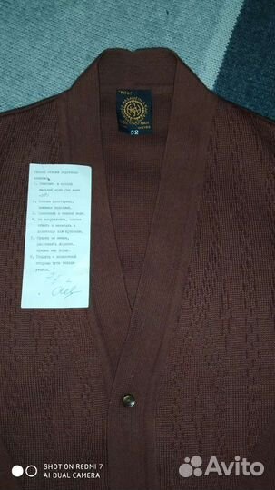 Винтажная мужская одежда 