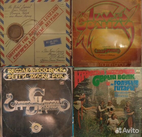 Советская эстрада 3