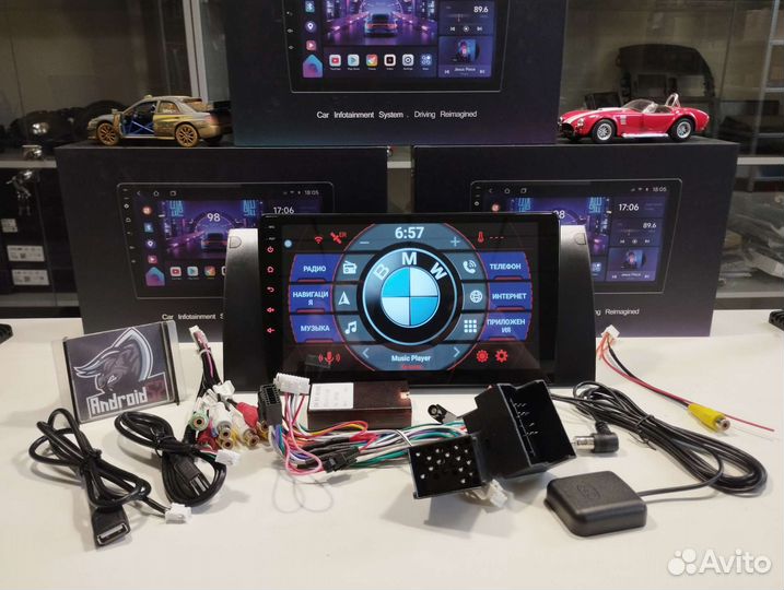 Магнитола BMW X5 E39 E53 1999-2006