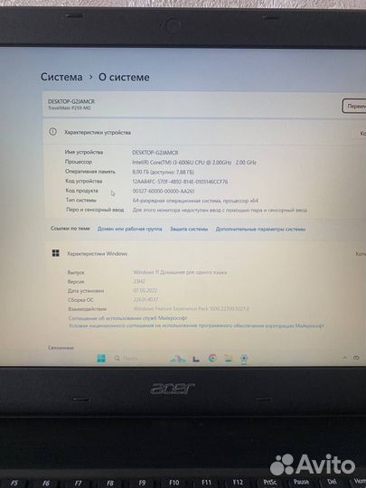 Игровой ноутбук Acer 940MX/Intel Core i3/SSD 256