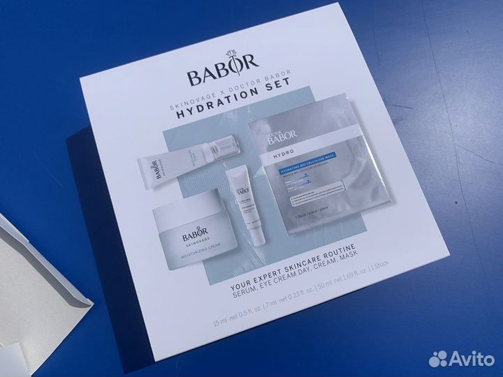 Набор Babor Hydration Routine Set