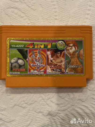 Картриджи dendy