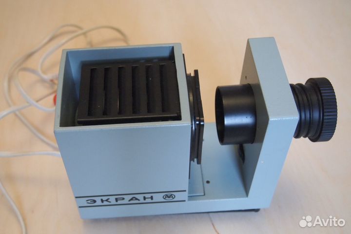 Диапроектор экран СССР