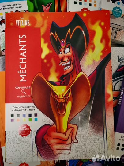 Раскраски hachette по номерам в наличии
