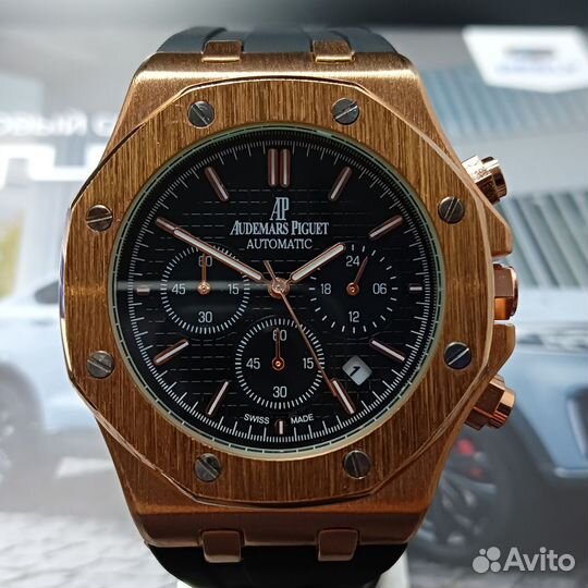 Часы мужские Audemars Piguet