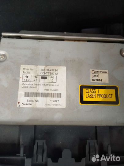 Автомобили магнитола