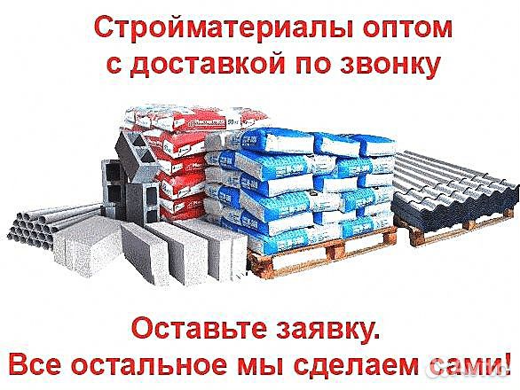 Кирпич Белебеевский облицовочный