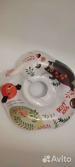 Круг детский