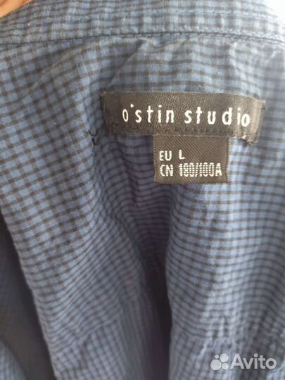 Мужские вещи пакетом