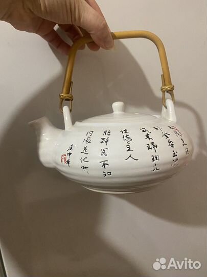 Чайник керамический