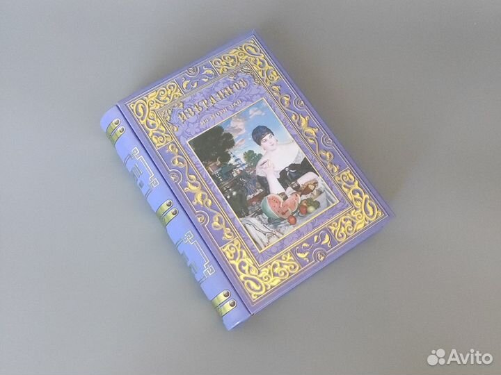 Жестяная коробка из под чая в виде книги